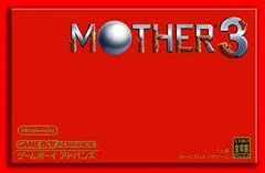 Carátula de Mother 3