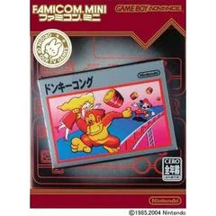 Carátula de Famicom Mini: Donkey Kong