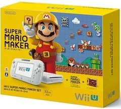 Carátula de Super Mario Maker Set