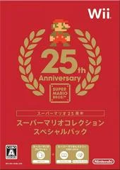 Carátula de Super Mario Collection [Special Pack]