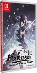 Carátula de Hakuoki: Chronicles of Wind and Blossom