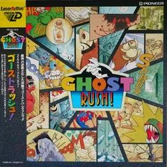 Carátula de Ghost Rush