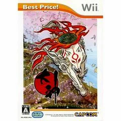 Carátula de Okami