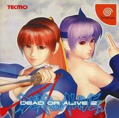 Carátula de Dead or Alive 2 [Limited Edition]