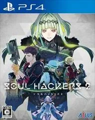 Carátula de Soul Hackers 2 [Famitsu DX Pack 3D Crystal Set]
