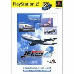 Carátula de Jet De Go 2 [The Best]