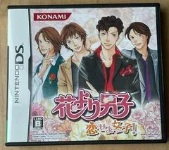 Carátula de Meteor Garden Boys Over Flowers