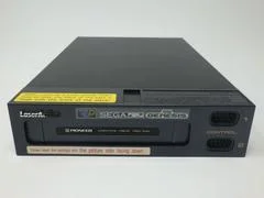 Carátula de Pioneer PAC-S10