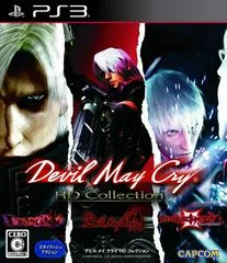 Carátula de Devil May Cry HD Collection
