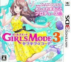Carátula de Girls Mode 3