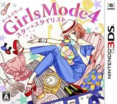 Carátula de Girls Mode 4