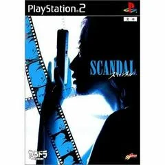 Carátula de Scandal