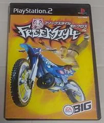 Carátula de Freekstyle