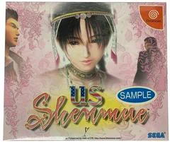 Carátula de US Shenmue [Sample]