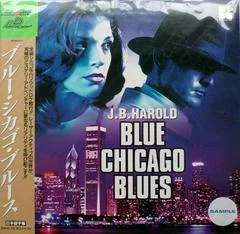 Carátula de J.B. Harold Blue Chicago Blues [LDROM2]
