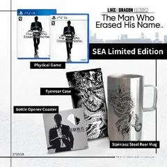 Carátula de Like a Dragon Gaiden: The Man Who Erased His Name [SEA Limited Edition]