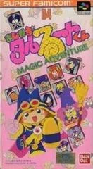 Carátula de Magical Taruruto Kun Magic Adventure
