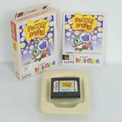 Carátula de Puzzle Bobble