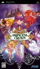 Carátula de Princess Crown