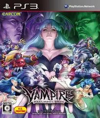 Carátula de Vampire Resurrection