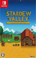 Carátula de Stardew Valley [Collector's Edition]