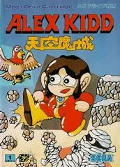 Carátula de Alex Kidd in the Enchanted Castle