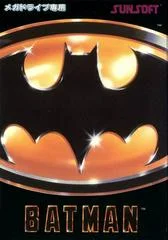 Carátula de Batman