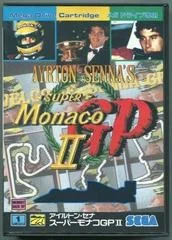 Carátula de Super Monaco GP II
