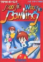Carátula de Boogie Woogie Bowling