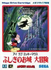 Carátula de Castle of Illusion Starring Mickey Mouse
