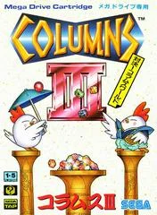 Carátula de Columns III