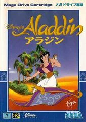 Carátula de Aladdin