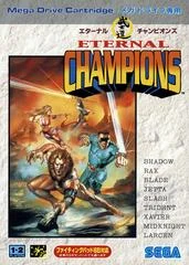 Carátula de Eternal Champions