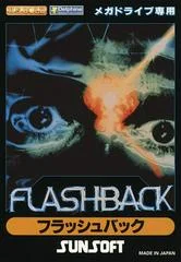 Carátula de Flashback