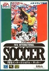 Carátula de FIFA International Soccer