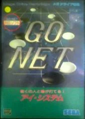 Carátula de Go Net
