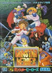 Carátula de Gunstar Heroes