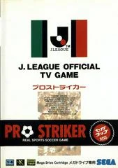 Carátula de Pro Striker