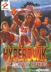 Carátula de Hyper Dunk: The Playoff Edition