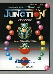 Carátula de Junction