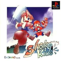 Carátula de Shake Kids