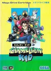 Carátula de Chameleon Kid