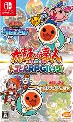 Carátula de Taiko no Tatsujin: Tokoton RPG Pack