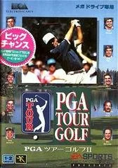 Carátula de PGA Tour Golf II