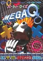 Carátula de Party Quiz Mega Q