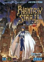 Carátula de Phantasy Star II