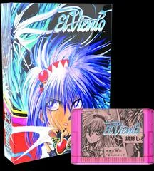 Carátula de El Viento [Collector's Edition]