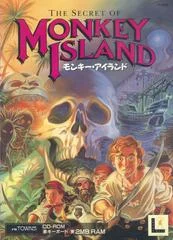 Carátula de The Secret of Monkey Island