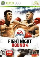 Carátula de Fight Night Round 4