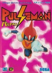 Carátula de Pulseman